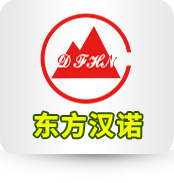 东方汉诺