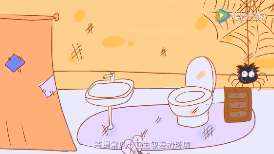 【消杀公司】东方汉诺—北京快讯